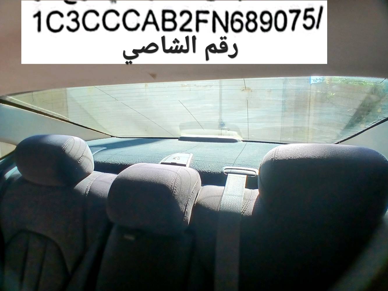 كرايسلر C200 • ٢٠١٥ • ٢٤١ الف