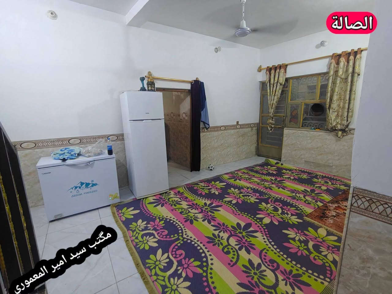 بيـت_114متر_طابــو_زراعـي_للبيــع سنـد_25_المـوقع__حــي_المـطاط
#السعـــر_40_مليـــون__قــرب_السـاده_المجـاهيل
#أقــرب_نقطـة_دالـه_قــرب_مشــروع_المــاء
#للإســتفسار_المراســله_خــاص_أو_الأتصـــال
#ـــــــ***********____واتســـاب

نص مكتوب في الصور:
- واجهة البيت
- مكتب سيد امير المعموري
- الإستقبال مكتب سيد امير المعموري
- مكتب سيد أمير المعموري الصالة
- الصالة مكتب سيد امير المعموري
- المطبخ
- غرفة النوم مكتب سيد امير المعموري
- الصحيات الداخلية
- الصحيات الخارجية