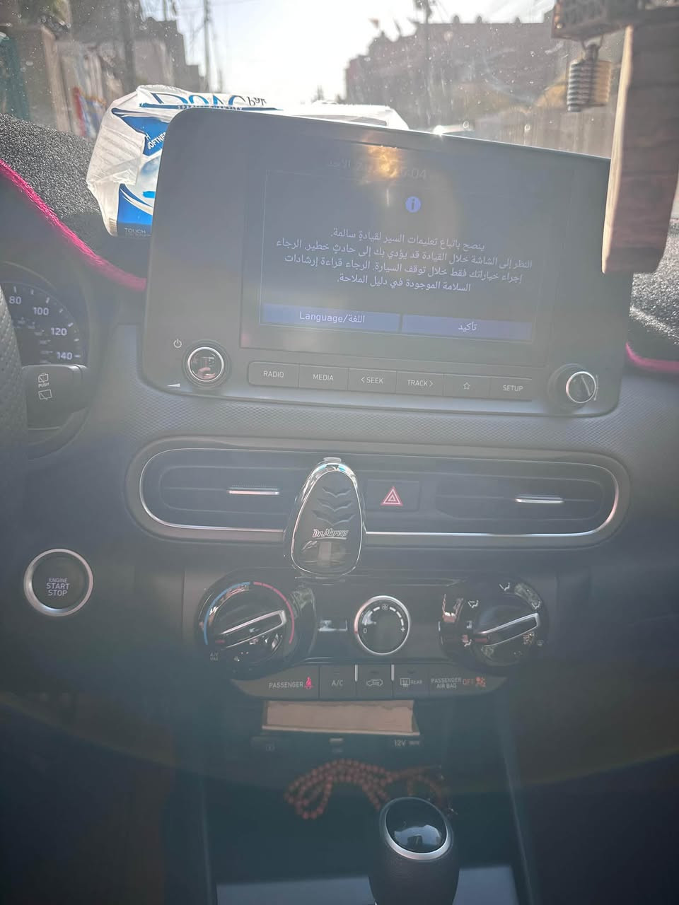 السلام عليكم كونه الموديل ٢٢ السياره جديده بيهه كازكيت ماشيه ٤٥ الف Km
***********السعر 122

