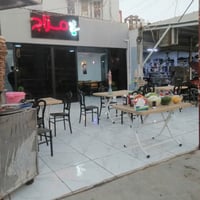 شوايه • شغاله • بابل ابو غرق