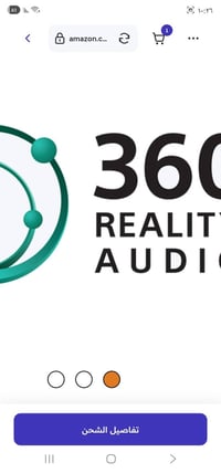 سوني HT-A9 • 360 صوت محيطي • غير مستعمل