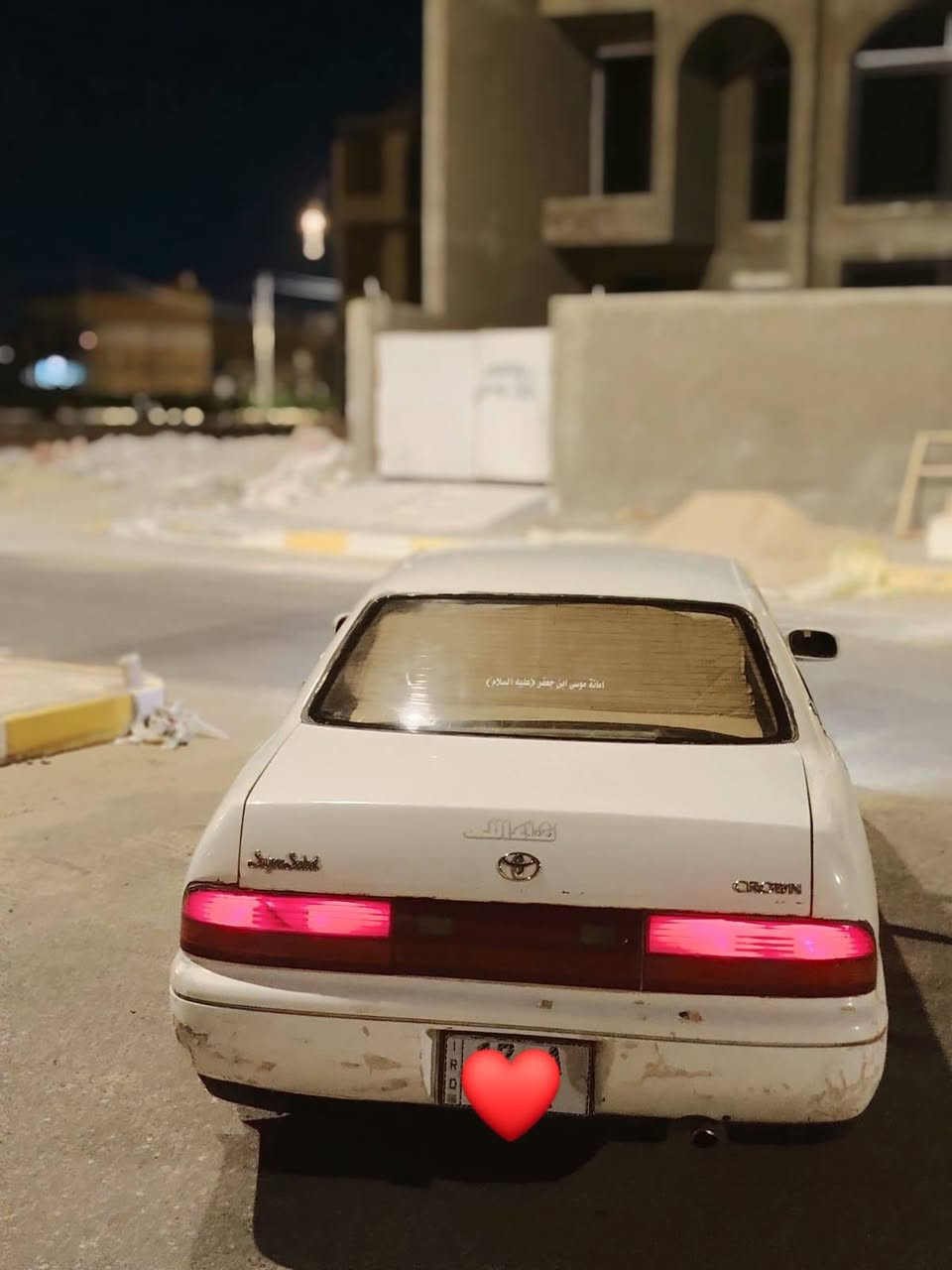 سلام عليكم بطه متصل للبيع سياره بسمي رقم سماوه انكليزي  اصولي
مكيه كير اكسن جديد 2500 فيفيتي  سياره مكفوله من عيب شرعي نقل جثه ول كصه مكاني ناصريه مركز سكك (سعر 53بيه مجال للشراي)

*********** 

***********

