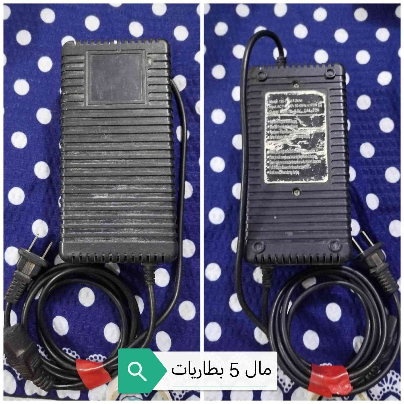 بطاريات • ام٧ • ام٥