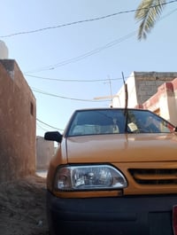 سايبه ٢٠١١ • رقم بغداد • نجف كوفه