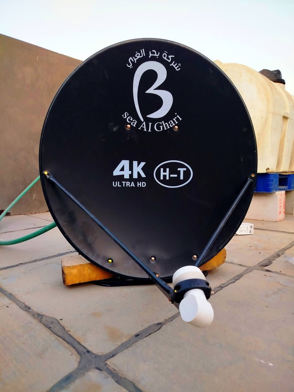 السلام عليكم تنصيب صحن📡 الستلايت  📟 بأحدث الاجهزة اتصال + واتساب ***********
⚫ تنصيب شبكة ينابيع سومر+ نجوم الرابعة 
⚫ تنصيب الاقمار المجانية مشاهدة المباريات 
⚫ تنصيب شبكة سكاي 
لبث المباريات العالمية🇪🇸🇩🇪
🛜 يتوفر تفعيل شبكة سكاي 
🛜 شبكة نجوم الرابعة 
🛜 عبر الماستر كارد 
1️⃣ نصب صحن  ستلايت 📡 
2️⃣برمجة📟💻
3️⃣تعديل اشارةℹ️📉📈
4️⃣ترتيب قنوات حسب الطلب 🔢🔡
5️⃣ ادخال ترددات جديدة للقنوات
6️⃣ بحث قنوات شامل 🔍
7️⃣تثبيت بلازمة 📺
8️⃣ تجهيز (الصحن - أولمبي - ستلايت - واير ) 
كافة مناطق الديوانية
وباسعار مناسبة  الاتصال على الرقم او المراسلة عبر الواتساب📲📲
فقط اتصل واحنا نجيك للبيت  ✅
اتصال 📞 
واتساب📱***********
مشاهدة ممتعة 🌹
