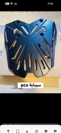 هوندا PCX • اصليات • قطع