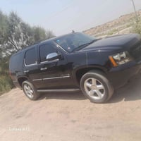 تاهو • تواصل واتساب