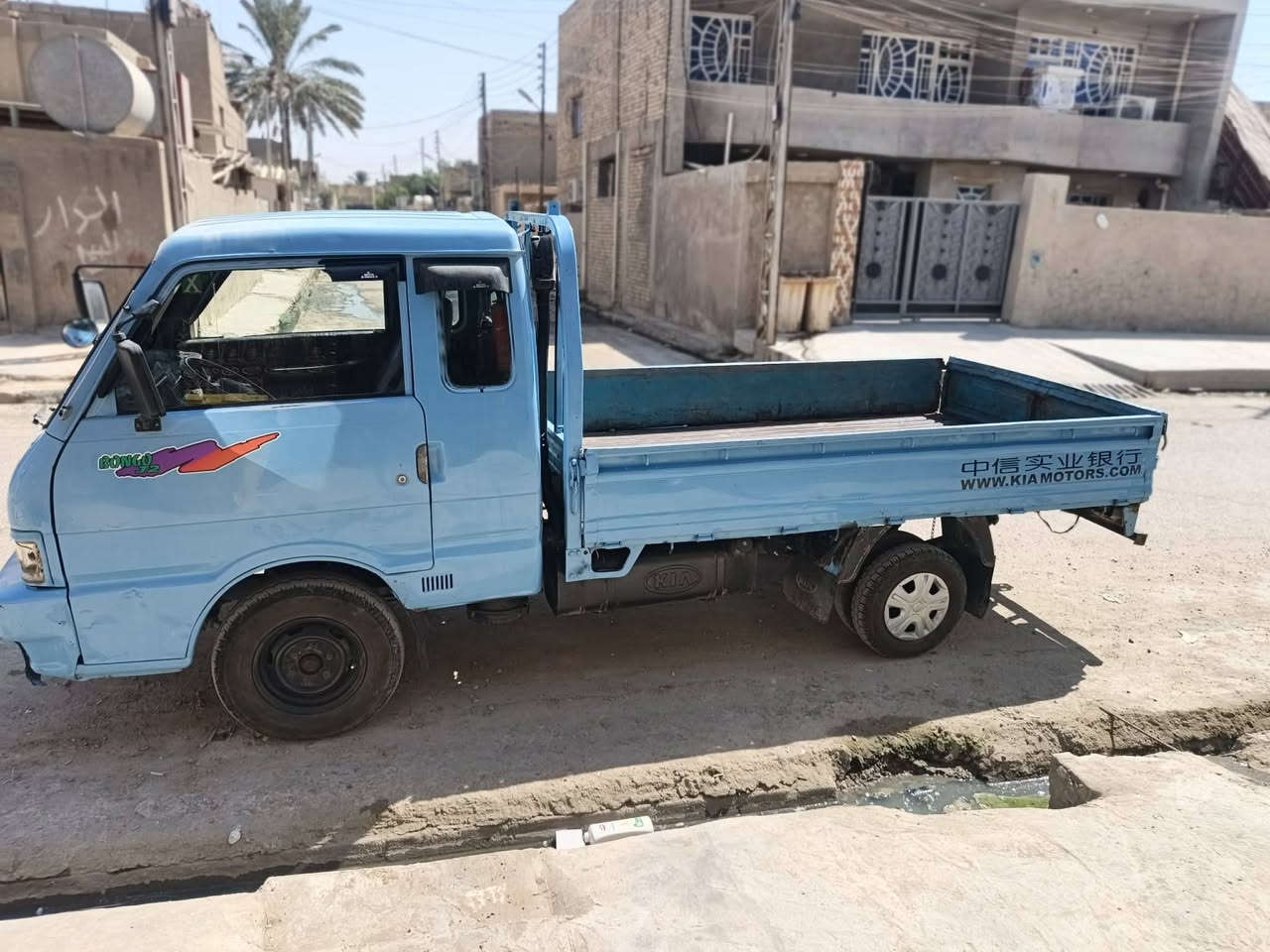 سلام عليكم البيع بنكو 69تنقص كير جديد تخم تاير جديد كهرباياته كله شغالة البكان بغدادالمعامل السعر خاص ***********

