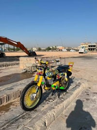 حربوكه • مكينه جديده • ٢٠١٧