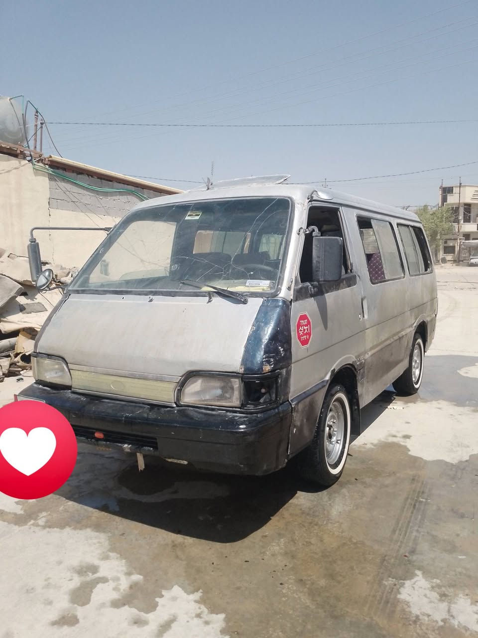 السلام عليكم بسته للبيع موديل 94 بدون تحويل سياره محرك وقير جديد بشرط الفحص سياره هذا رقم تلفون ***********ما متواجد على الفيس رقم بغداد سياره السعر 17 بها مجال للطيبين المكان فلوجه الشهداء
