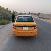 سانيا • ٢٠٢٠ • رقم كربلاء