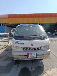 بريجو موديل 99نكليزي مداور ثاني يوم مكينه كير اكسن.حداديه كهربائيات  م...
