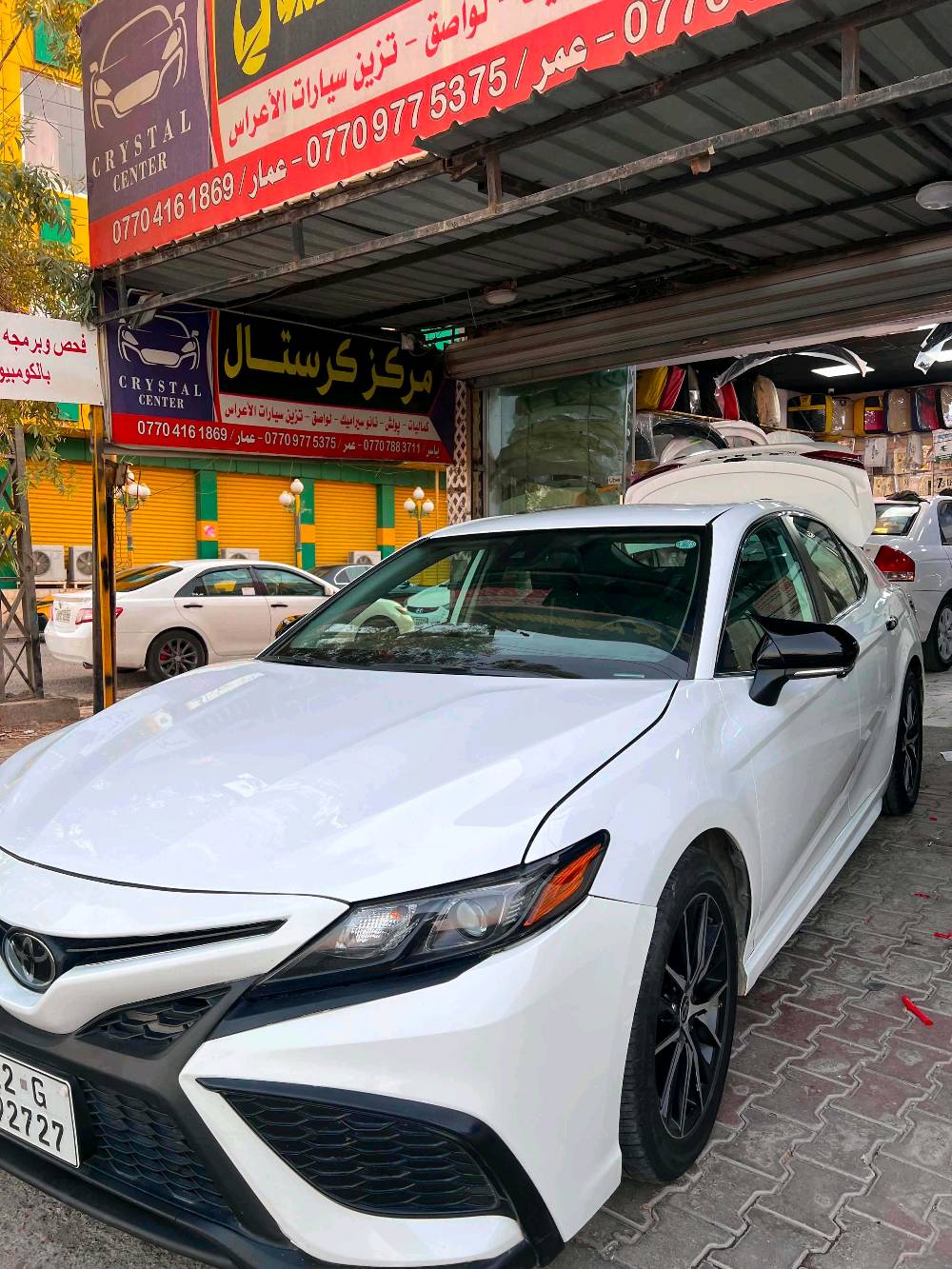 كامري 2023 اس اي نصف والمواصفات للبيع وارد امريكي والضرر شبر بالجامله الامامي