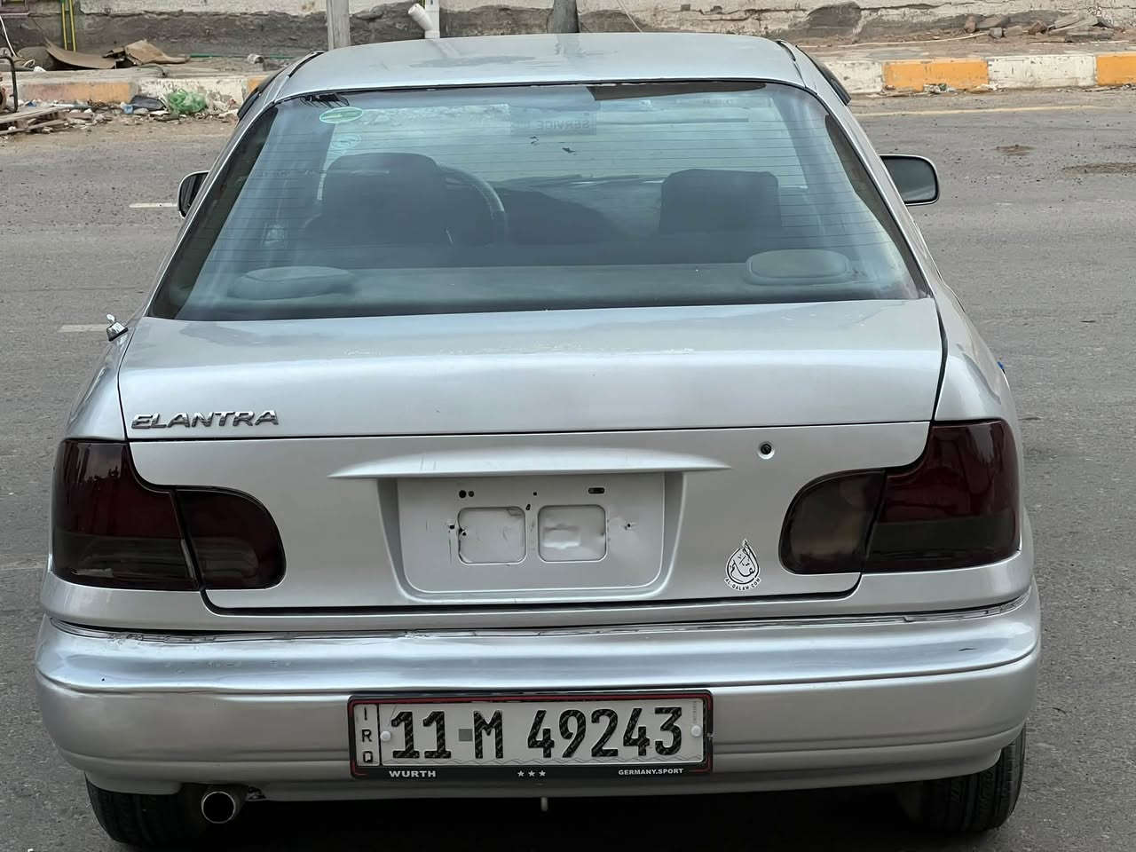 انتراه دمعه • ١٩٩٤ • رقم بغداد