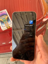 ايفون ١٤ برو ماكس • شاشة اولد اصلية • بطارية ٨١