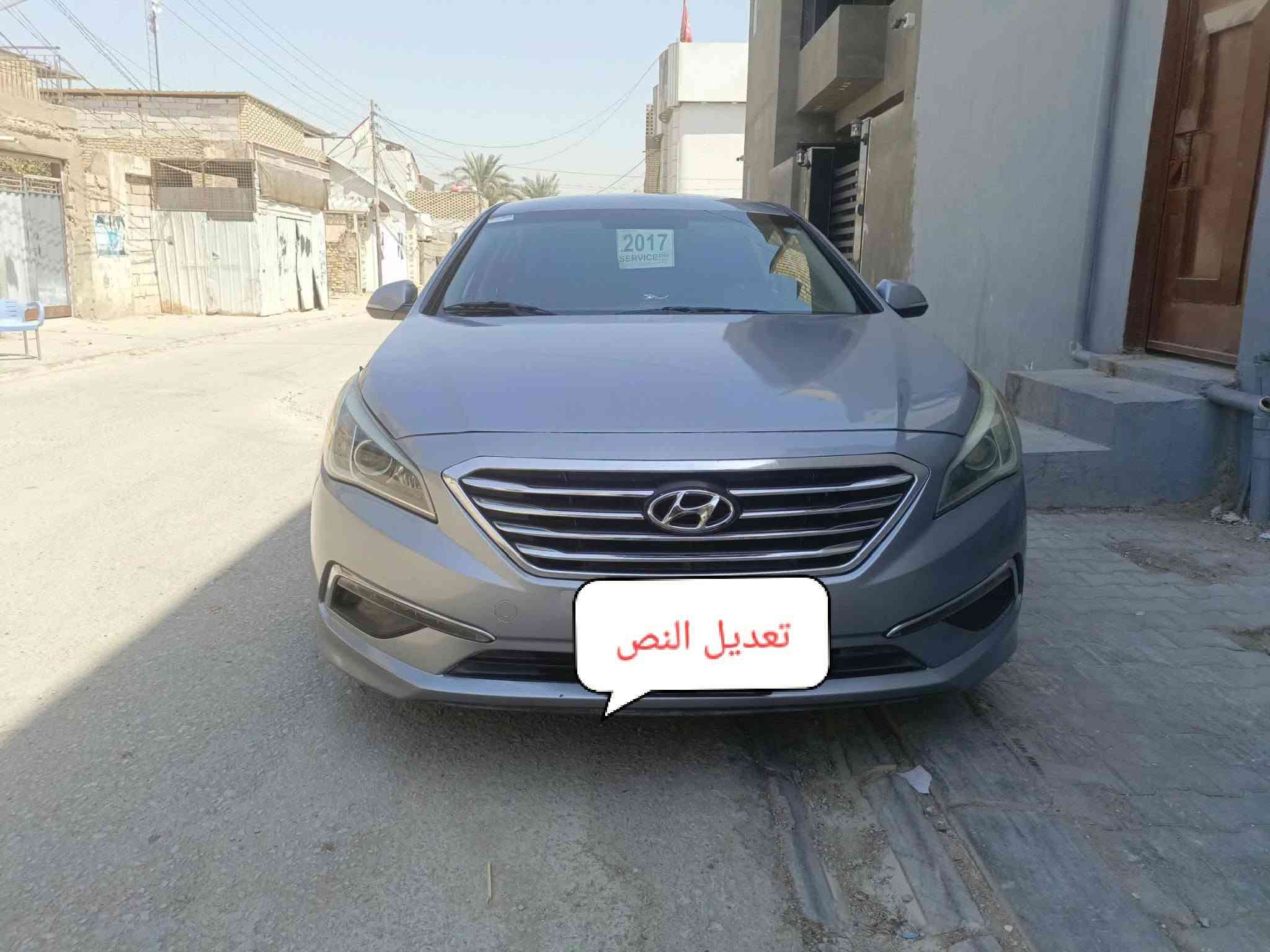 سوناتا ٢٠١٧ • مكينة ٢٤٠٠ • صبغ عام