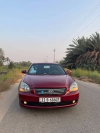 أوبتيما • ٢٠٠٧ • رقم بغداد انكليزي
