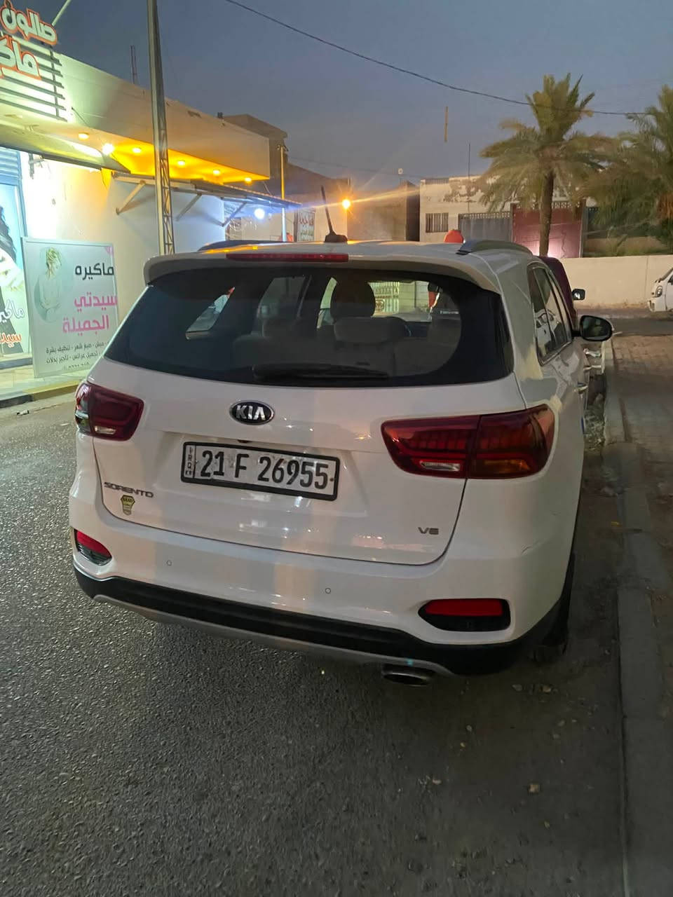 سورنتو 2018 شكل ال19 خليجي مكينه6 سلندر
7راكب رقم اربيل خليجي صار بيها طخه من جه الجاملع الصدر بارد ولبنيد اتبدل نفس الون لا لغد ولا شاصي كير مكينه مكفولات رشه خفيفه بين الباب ولجاملغ الي صار بي طخه 

بيها رصعات بل قماره لا طايح صبغ ولا ضرر قوي اثر طفل صاعد عل قماره 

السعر 165ورقه بلاش ماشيه118,000

***********
سنويه صاقطه اربيل بسم شركه عندي بيها وكاله تكلفه تجديد السنويه متعبر ال200 رقم جديد الدولي
