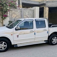 كريت ويل • ٢٠١٣ • سنويه ٢٠٣٠