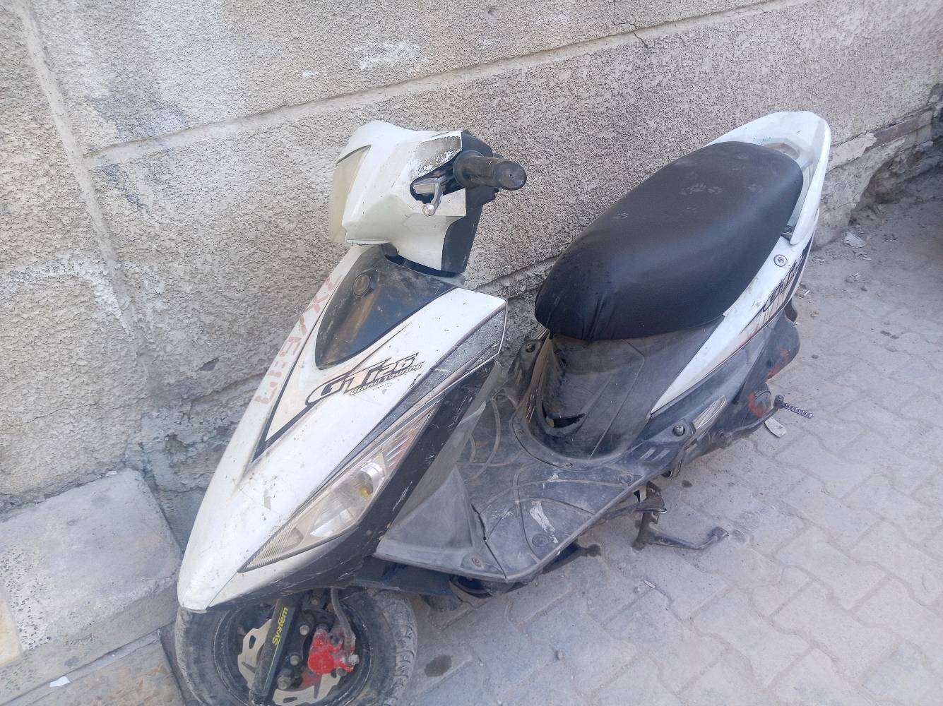 سيام • عاطل • تشتغل وتطفه