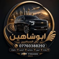 لا توجد تفاصيل