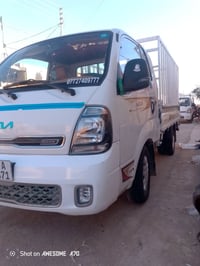 كيه بنكو 2024 رقم ميسان سنويه 2030شراي ينتصل على رقم رجائن مو شراي لا ...