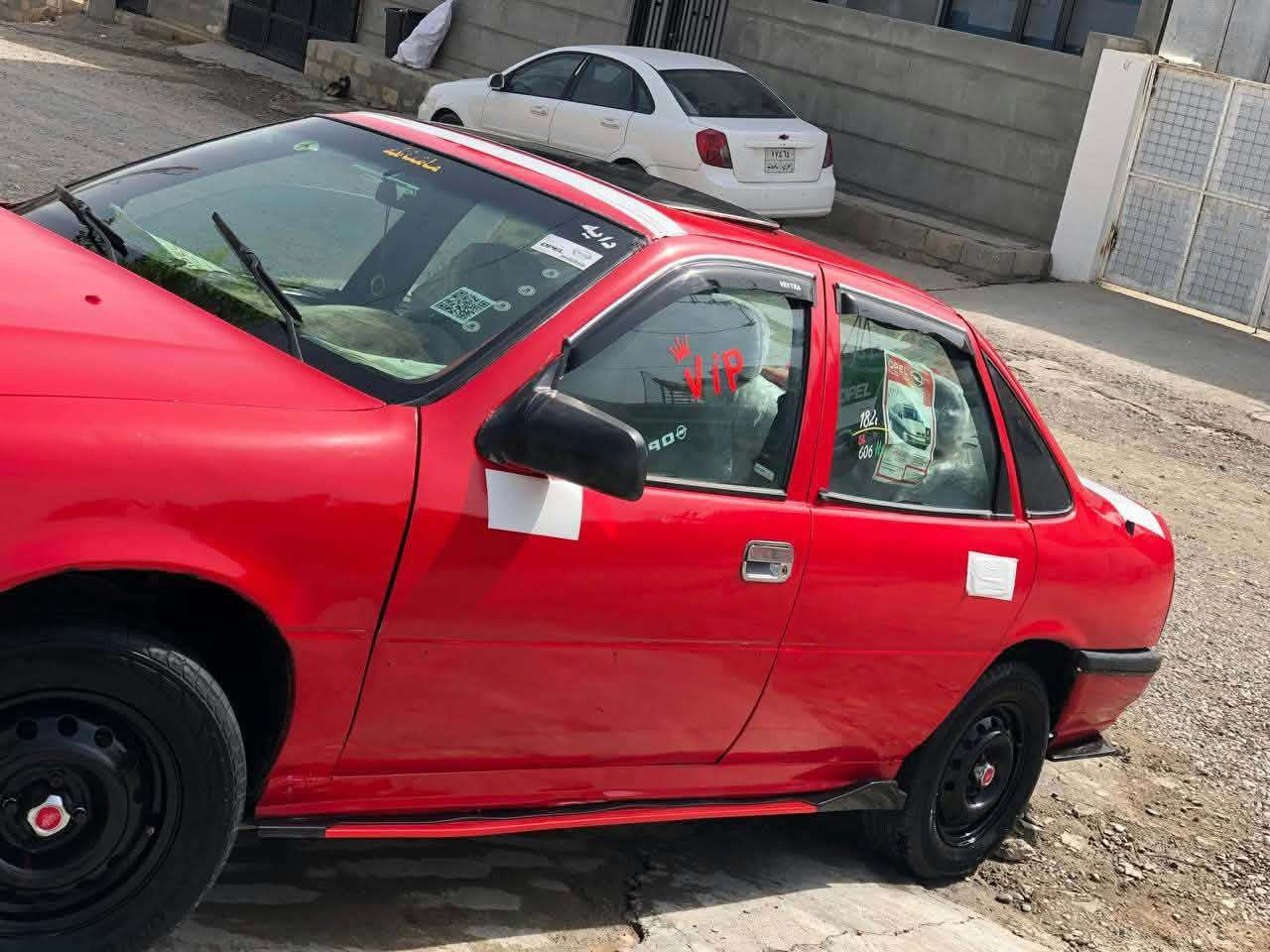 اوبل • ٩٣ • السليمانية