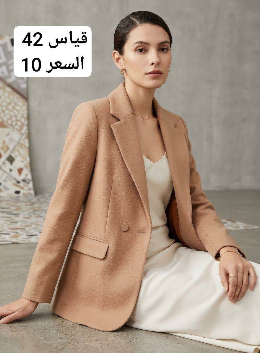 بنات فساتين كل جديد ونضيف

نص مكتوب في الصور:
- قياس 40-42 السعر 12
- قياس 36
- السعر 10
- السعر 15
- القياس فري سايز
- لحد وزن 100 تلبس
- قياس 36 السعر 15
- قياس 42 السعر 10
- قياس 46 السعر 15
- قياس 44
- السعر 12
- قياس 44 ويلبس لحد 48 السعر 10
- فري سايز لحد 85 سعر 10