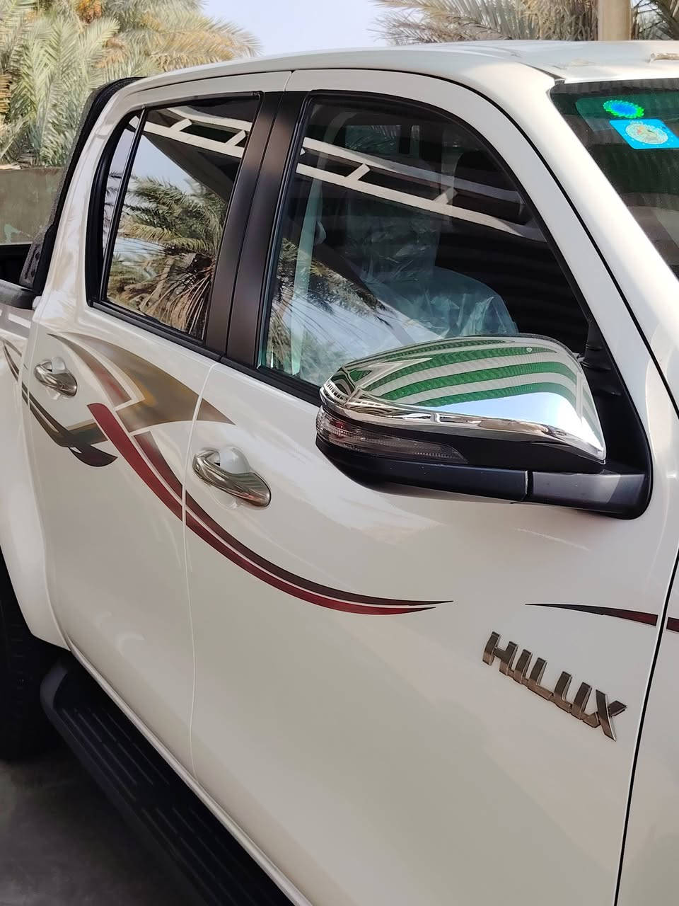 فورويل • كويتي • ٢٠٢٥