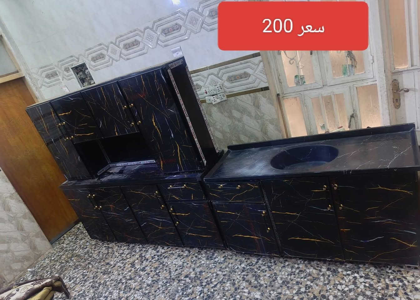 أم الكبر • خزائن مطبخ • سنك
