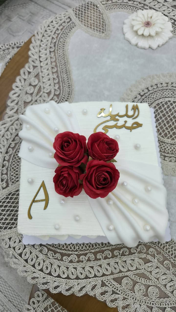 واتس اب • الواسطي • حي الغاز