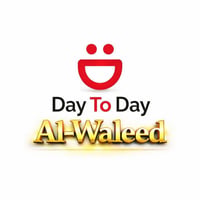 📢 مطلوب موظفات للعمل تعلن مجموعة دي تو دي الوليد عن حاجتها إلى موظفات ...