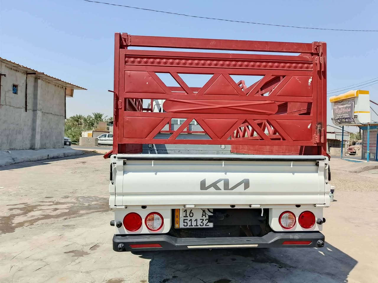 السلام عليكم كيه فحل البيع جديد رقم القادسيه انكليزي موديل 2025 مكفولة كفاله عامه سيارة جاهزه ماعيزه برغي جديد سيارة جاهزه محجر ودشمه تحويره 14 تخم تايرات جديد الاستفسار على رقم *********** غير متواجد على فيس مكلف بل نشر مكانك سيارة نجف ابو صخير
