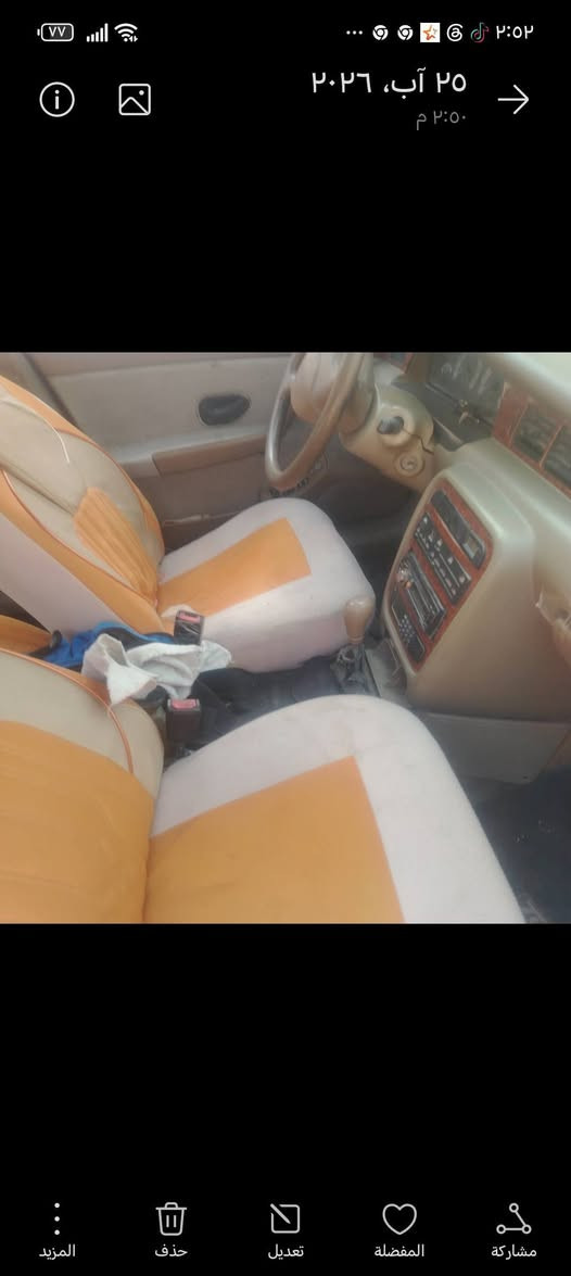 سلام عليكم عدي سياره سمند فرنسي الصلي موديل ٢٠٦ تبريد وكير جيد جدا سعر ٣٣ ورقه بغداد رقم الجوال ***********
