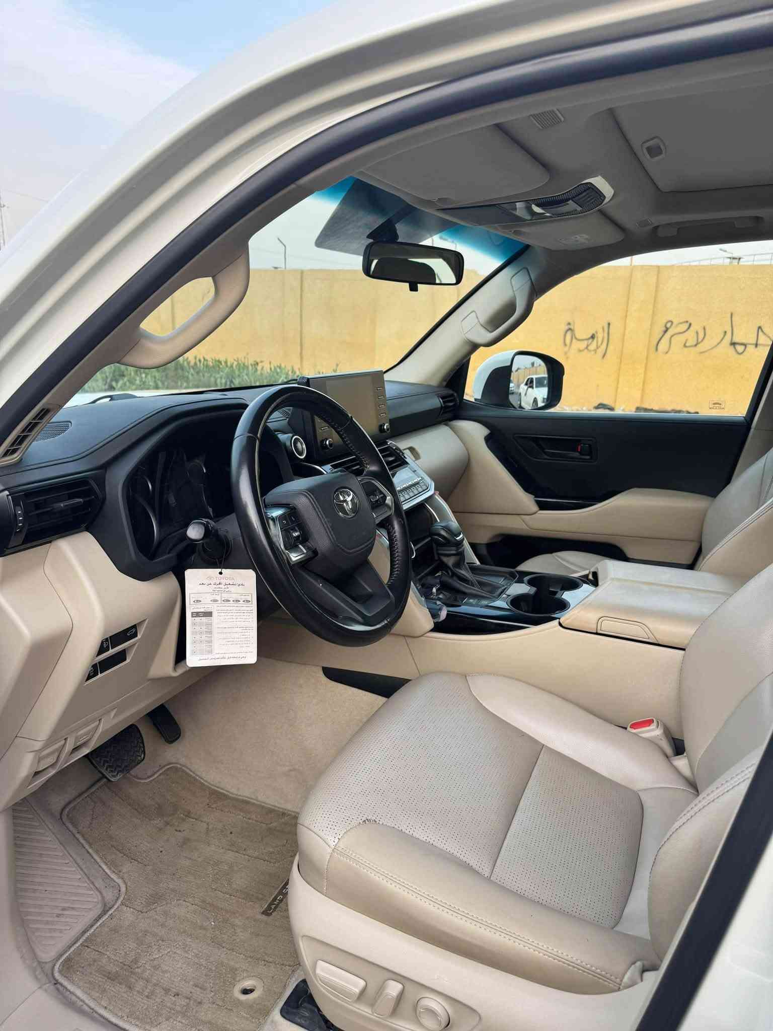 لاندكروز GXR بريم • ٢٠٢٣ • رقم بغداد