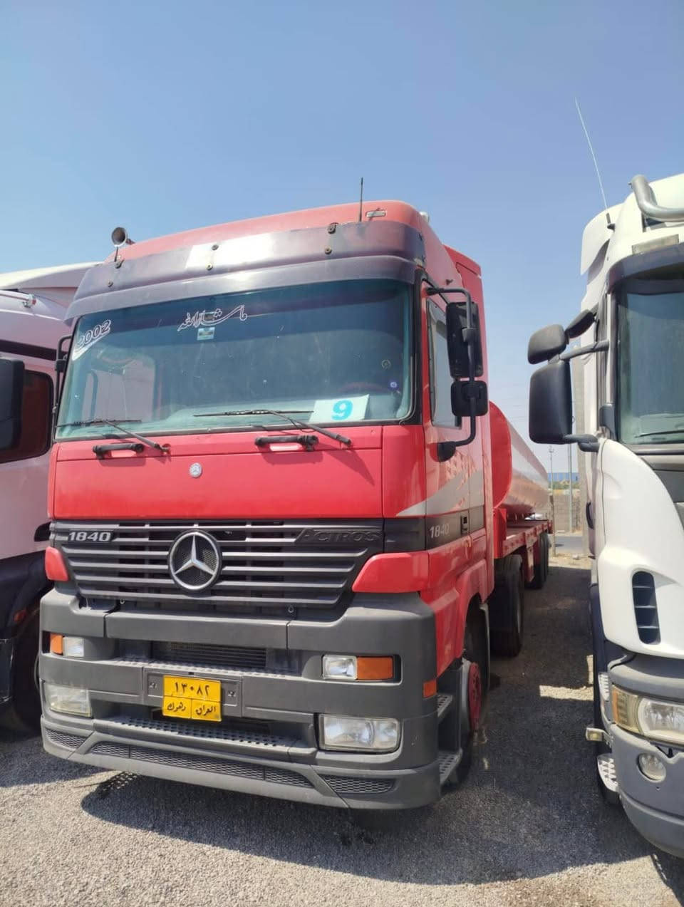 للبيع ….تريلة 🚚  تنكر مارسيدس 
شمعة موديل 1997
كير مكينة شرط 
اصل ربط مالها تنكر    
العنوان أربيل  طريق مخمور 
***********
***********

