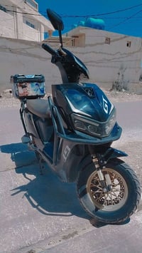 شحن • زيرو ماكس • عدلة
