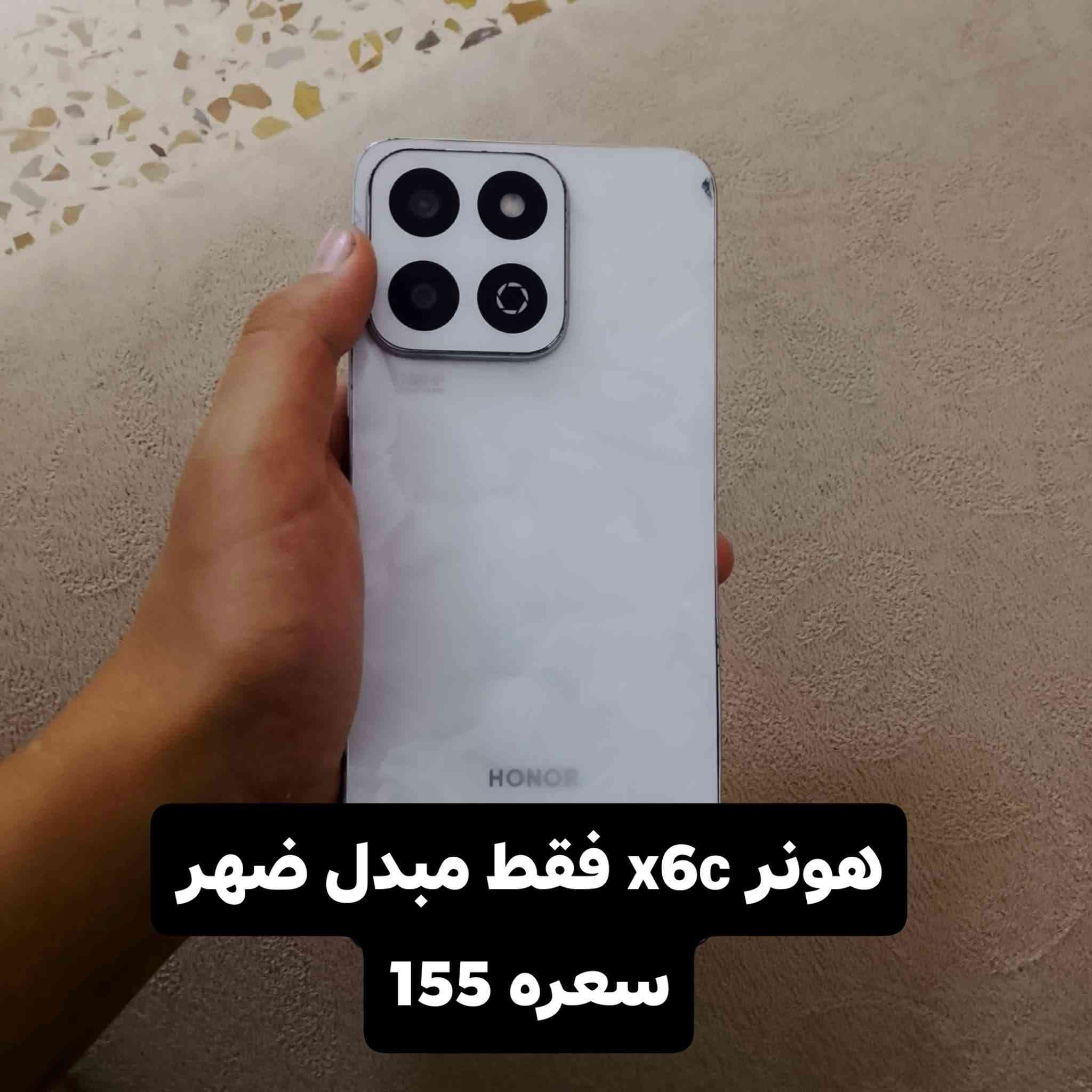 وجبه جديده من الأجهزة مستخدمه للبيع ومراوس

نص مكتوب في الصور:
- انفنكس سمارت 10 وضع شركه تنظيف حيلل سعره 125 وبي مجال
- ريلمي 33سي 95 وبي مجال
- هواوي واي 6 نظيف حيل الكرتونه ويه سعر 55دوبي مجال
- هونر x6c فقط مبدل ضهر سعره 155