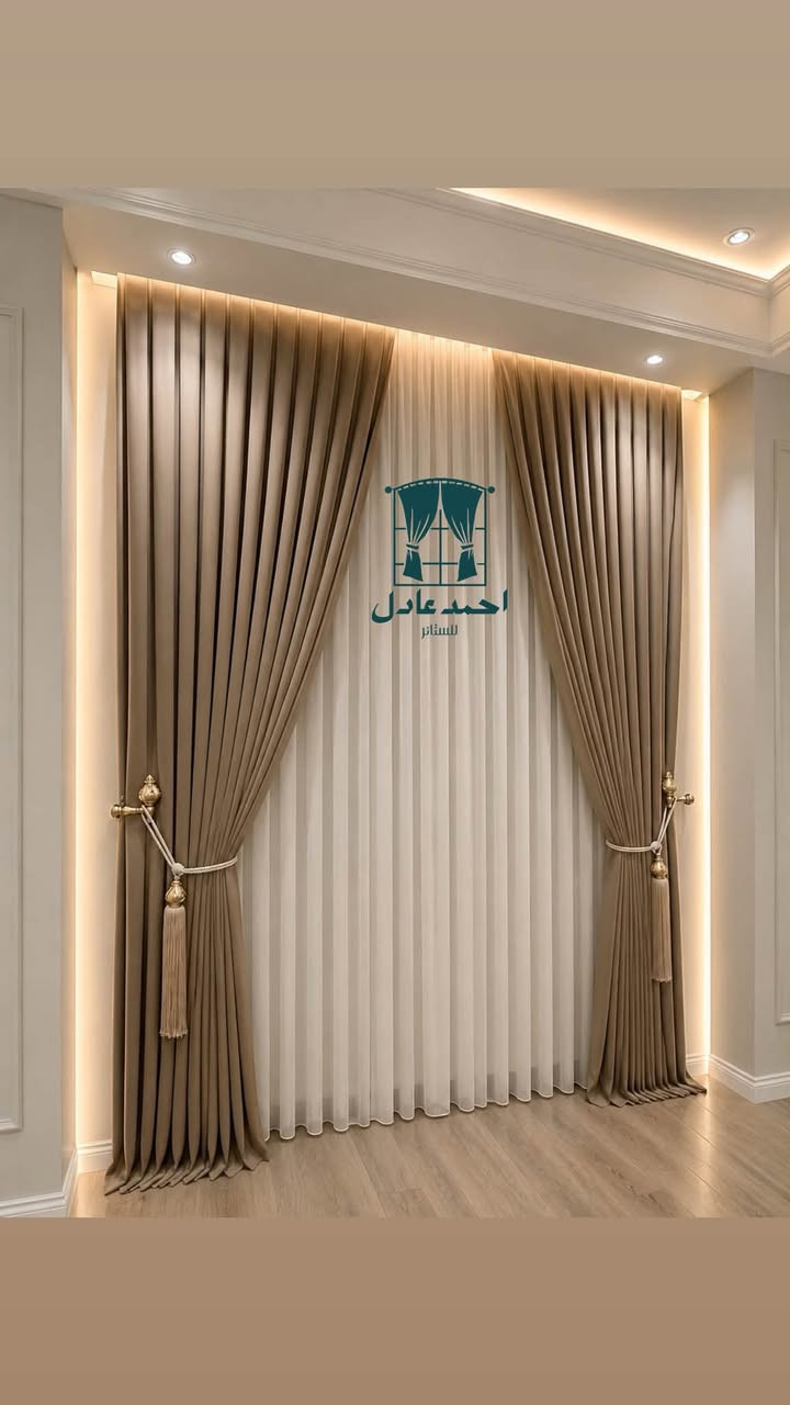 أحمد عادل للستائر ✨
🏠 غيّر شكل بيتك… وخلي ستائرك تحچي عن ذوقك!

إذا تبحث عن الفخامة، الجودة، وأحدث موديلات الستائر 👌
فـ أحمد عادل للستائر هو اختيارك الصح 🤍

✨ تصاميم عصرية وفخمة
✨ أقمشة راقية وجودة عالية
✨ تفصيل وتنفيذ حسب قياسك
✨ موديلات تناسب كل الأذواق والميزانيات

🔥 لا تخلي نافذتك عادية… خليها تلفت الأنظار!

📍 العنوان: بغداد – الدورة – البوعيثة
📞 للاستفسار والحجز: ***********

أحمد عادل للستائر | خلي اختيارك صح واجعل نافذتك مميز
