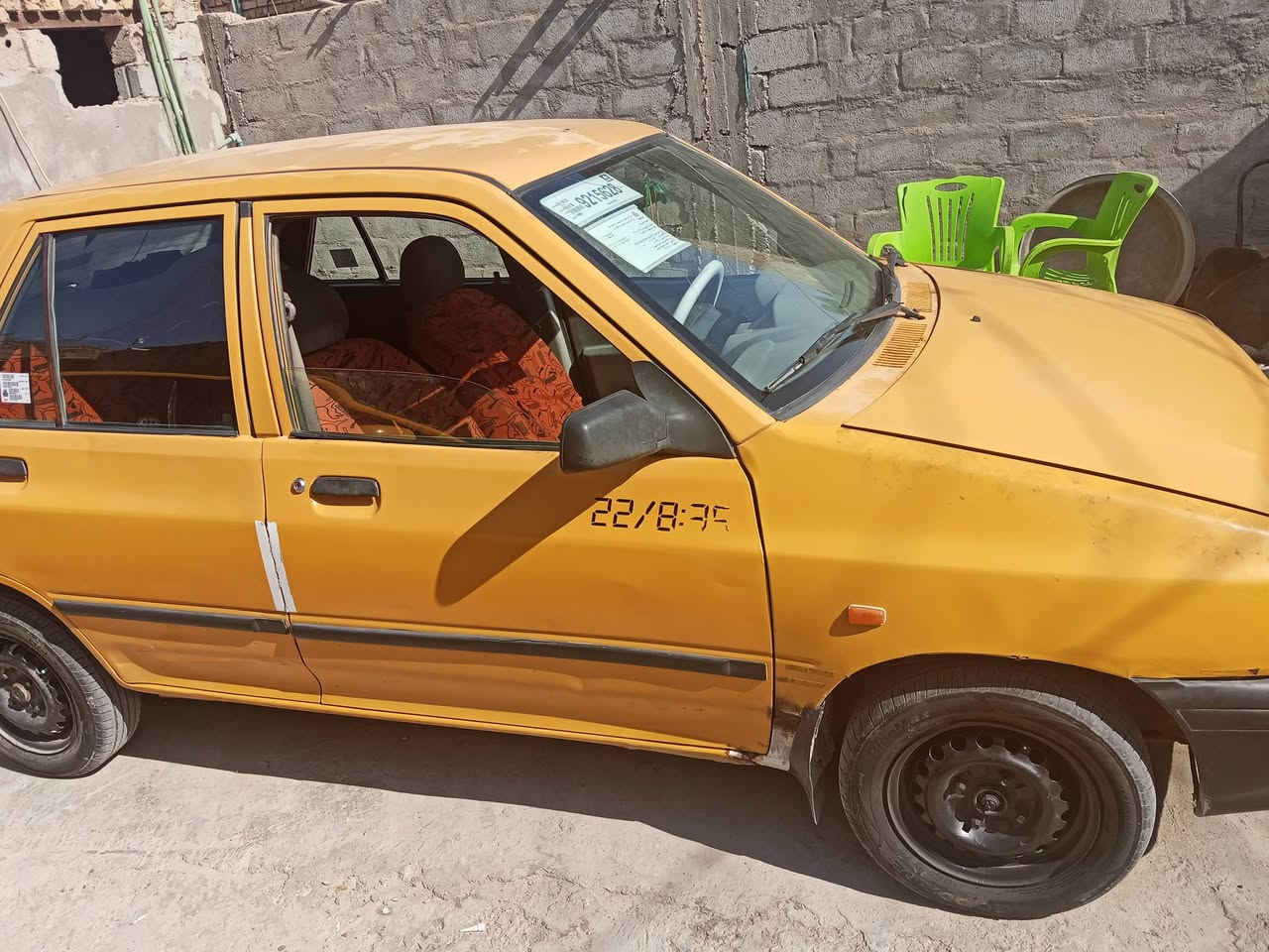 سابه15ابيع سيارة جاهزه من كلشي ***********
