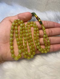 مسباح بازهر أفغاني • ١٠١ خرزة • طبيعي خام
