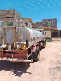 تنكر • ابو ردين • كفاله عامه