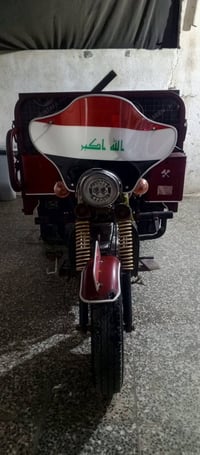 ستوته • دايون • ٢٠١٧