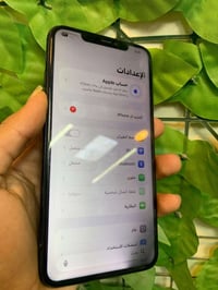 آيفون ١١ برو ماكس • ٢٥٦ • كركوك