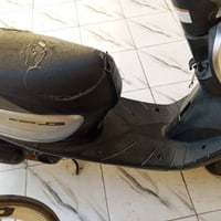 بطه • نظيفة • مكينة مامفتوحة