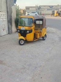 موديل ١٩ نازلة بال٢٠ اصفر ليموني رقم بغداد انكليزي  التكتك مابيهه صبغ ...