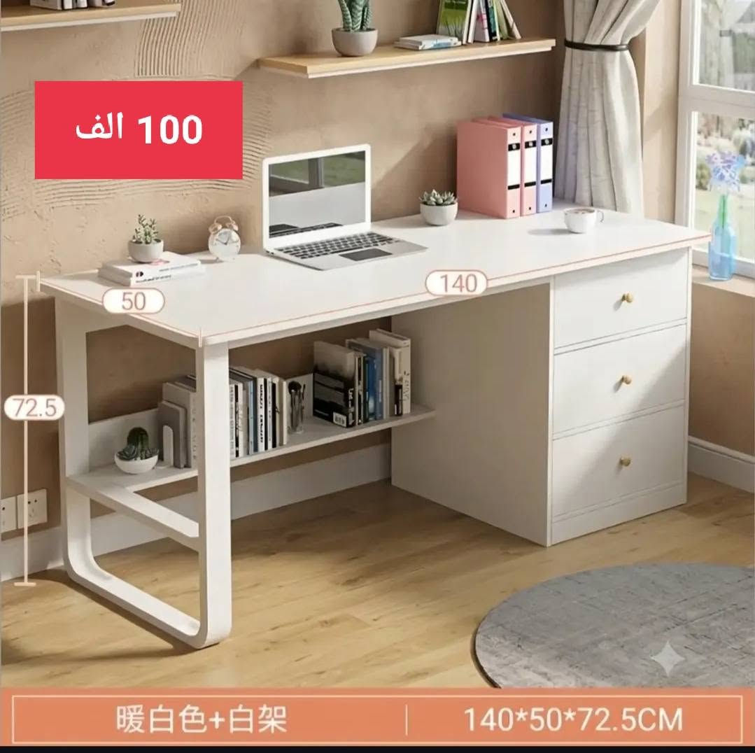 توصيل 5 كافة المحافظات 
***********
