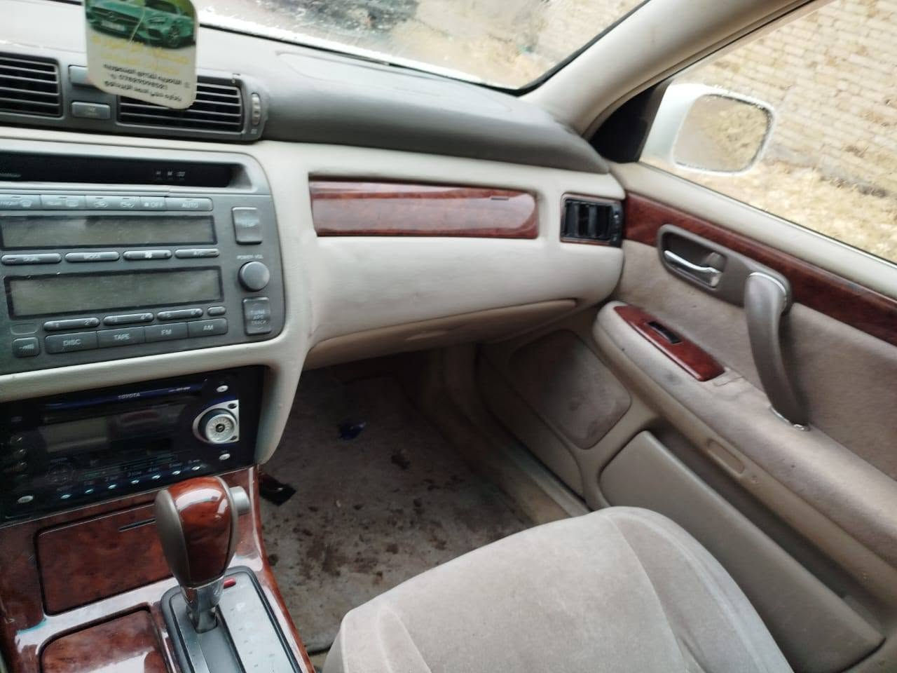 جنون ابيص البيع 
مكينه وكير جدد شرط الفحص 
بيع او مراوس حسب القناعه 
سعرها 26
***********

