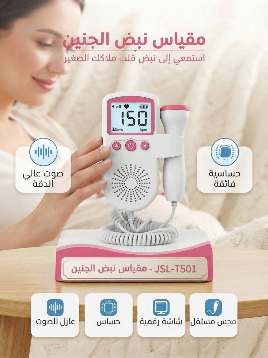 القطعة ب15 الف قطع امزون نوادر كله جديد ومتنوع و بلاش و عالفحص شرط الشغل وشرط الجديد تفضل خاص وتدلل او تراسلني واتساب فقط مراسلة بدون اتصال لان ما بيه خط
***********
القطعة ب15 الف قطع امزون نوادر كله جديد ومتنوع و بلاش و عالفحص شرط الشغل وشرط الجديد تفضل خاص وتدلل او تراسلني واتساب فقط مراسلة بدون اتصال لان ما بيه خط

