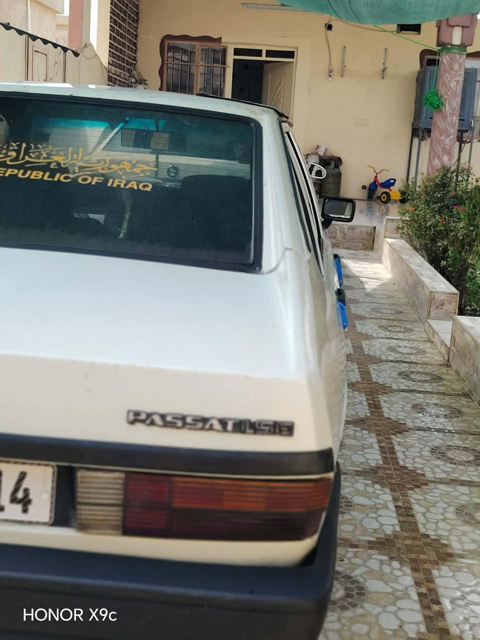 برازيلي • موديل ١٩٨٦
